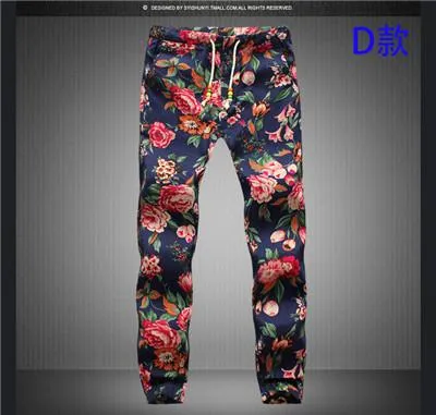 Upscale Fashion Stretch Pants